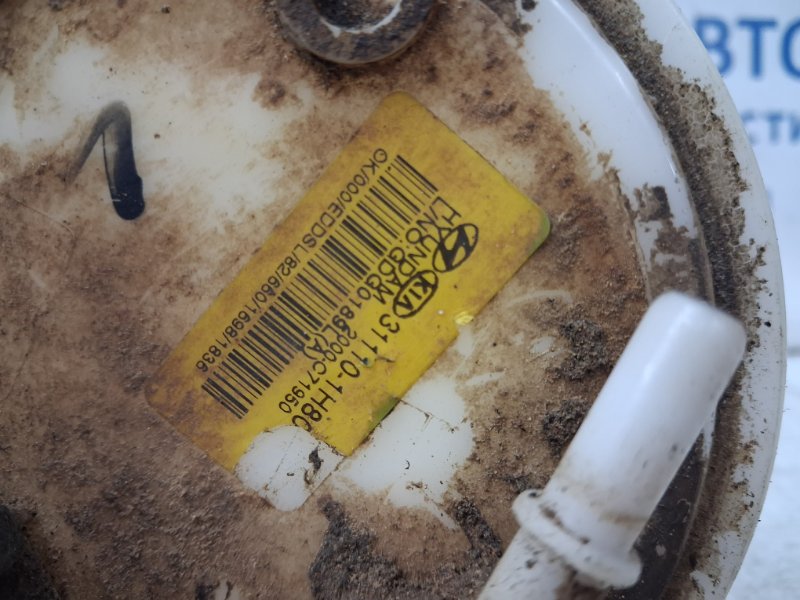 Датчик уровня топлива в бак Ceed 2006-2012 ED 1.6 diesel D4FB