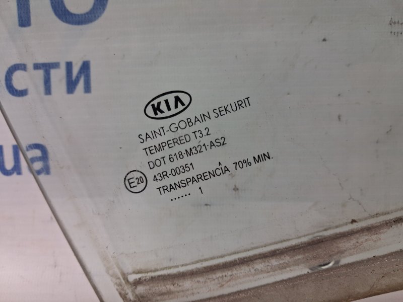 Стекло двери заднее правое Kia Ceed ED 1.6 diesel D4FB Стекло двери заднее правое Kia Ceed ED 1.6 diesel D4FB