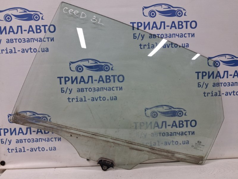 Стекло двери заднее левое Kia Ceed 2006-2012 ED 1.6 diesel D4FB 834111H000 Б/У