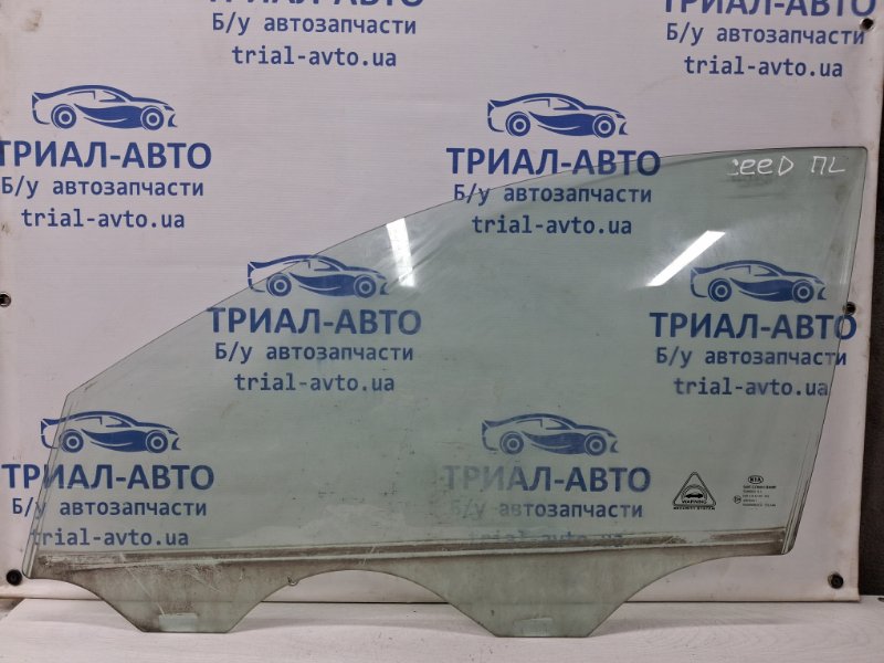 Запчасть стекло двери переднее левое Kia Ceed 2006-2012 ED 1.6 diesel D4FB 824111H020 Б/У Стекло двери переднее левое Kia Ceed 2006-2012 ED 1.6 diesel D4FB 824111H020 Б/У