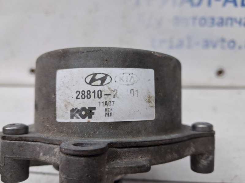 Насос вакуумный Ceed 2006-2012 ED 1.6 diesel D4FB