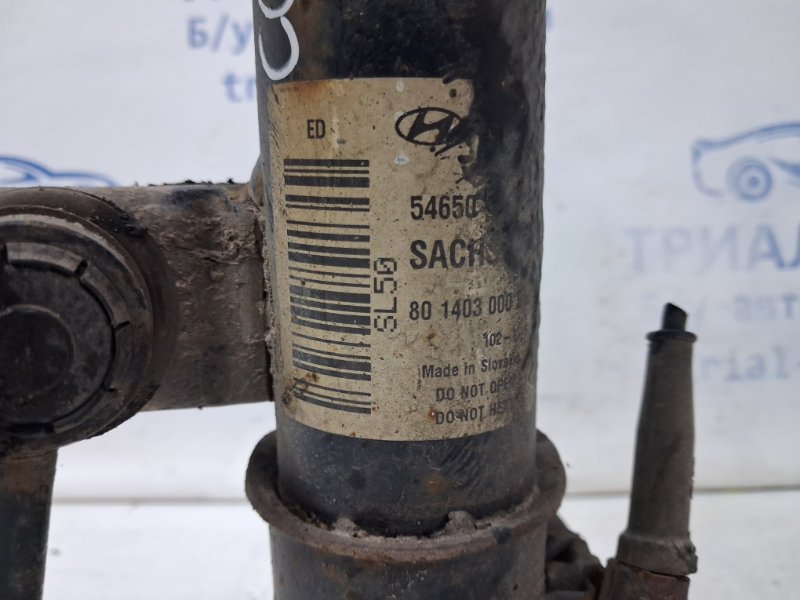 Амортизатор передний левый Ceed 2006-2012 ED 1.6 diesel D4FB