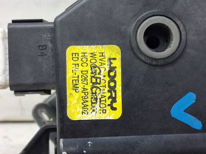 Сервопривод Ceed 2006-2012 ED 1.6 diesel D4FB