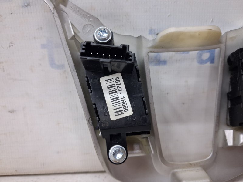 Кнопки руля Ceed 2006-2012 ED 1.6 diesel D4FB