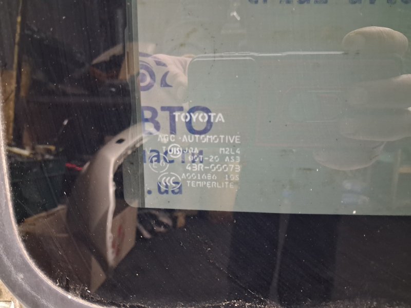 Люк в сборе Prado 2002-2009 J120 4.0 1GR-FE