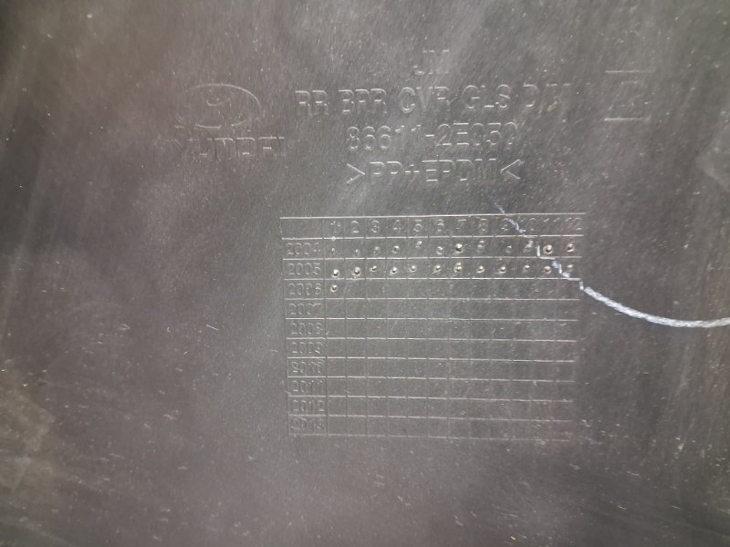 Бампер задний Tucson 2004-2009 JM 2.0 diesel D4EA Бампер задний Tucson 2004-2009 JM 2.0 diesel D4EA