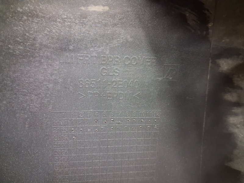 Бампер передний Tucson 2004-2009 JM 2.0 diesel D4EA Бампер передний Tucson 2004-2009 JM 2.0 diesel D4EA