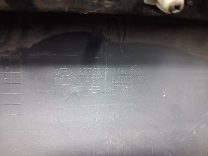 Накладка порога внешняя правая Tucson 2004-2009 JM 2.0 diesel D4EA Накладка порога внешняя правая Tucson 2004-2009 JM 2.0 diesel D4EA