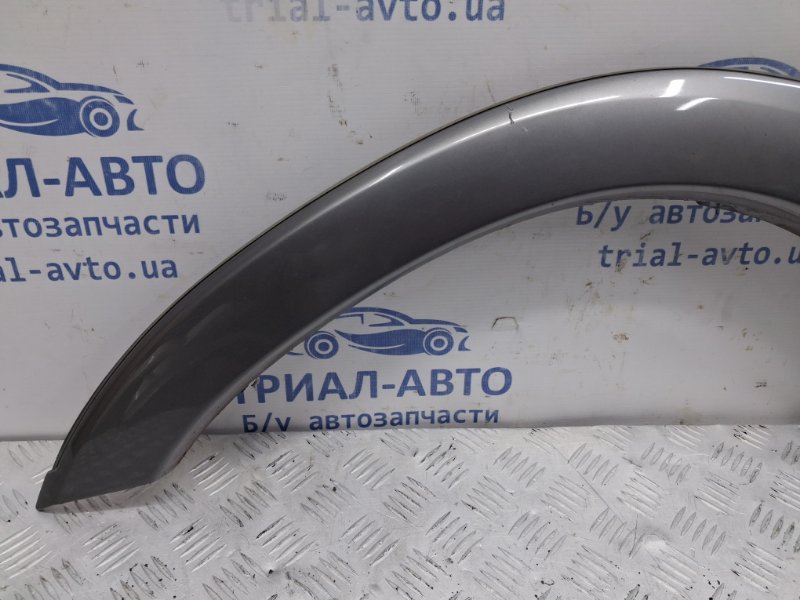 Накладка крыла передняя левая Outlander 2003-2006 CU 2.4 бензин 4G69 Накладка крыла передняя левая Outlander 2003-2006 CU 2.4 бензин 4G69