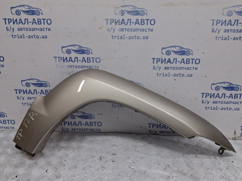 Накладка крыла передняя правая Toyota Prado 2002-2009 J120 4.0 1GR-FE 7560160020 Б/У