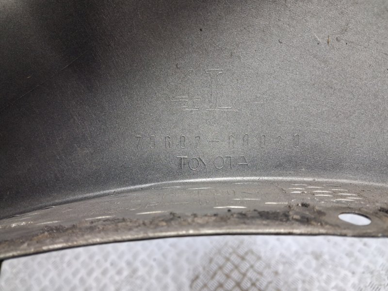 Накладка крыла передняя левая Prado 2002-2009 J120 4.0 1GR-FE