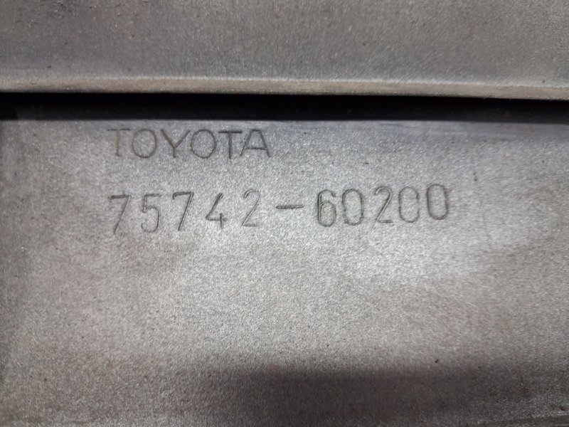 Накладка двери задняя левая Prado 2002-2009 J120 4.0 1GR-FE