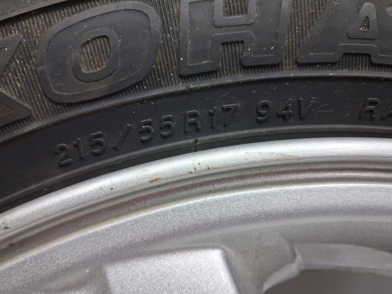 Запаска с резиной Mitsubishi Outlander CU 2.4 бензин 4G69