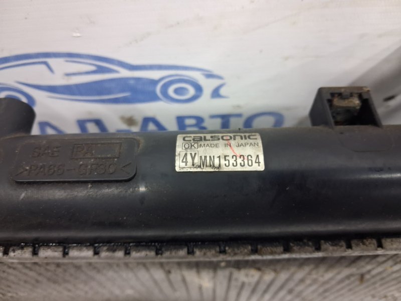 Радиатор основной Outlander 2003-2006 CU 2.4 бензин 4G69