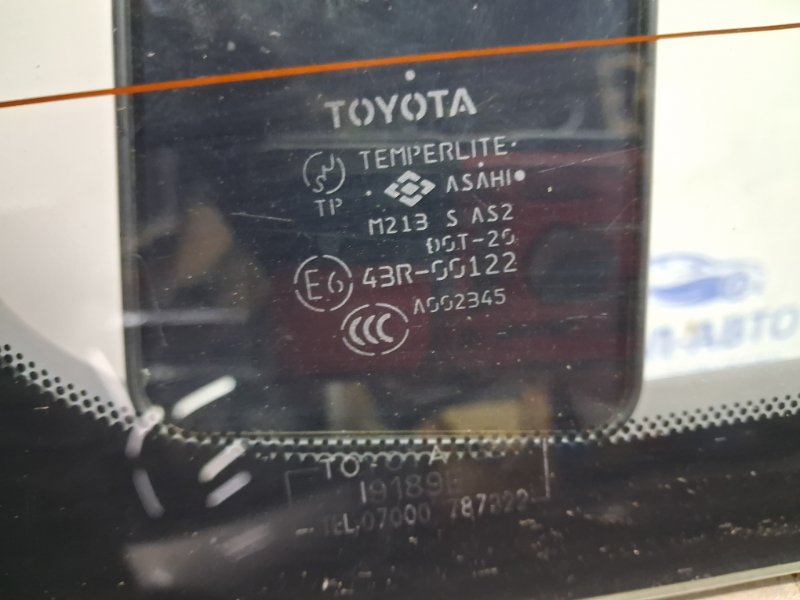 Крышка багажника Prado 2002-2009 J120 4.0 1GR-FE