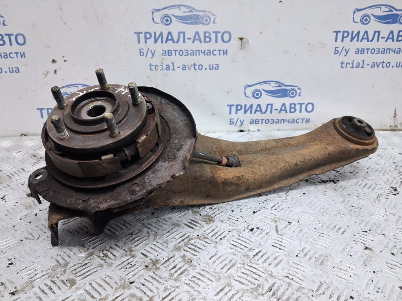 Рычаг задней подвески продольный правый Outlander 2003-2006 CU 2.4 бензин 4G69