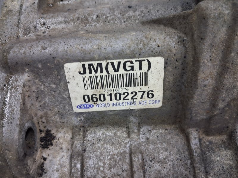 Раздаточная коробка Hyundai Tucson JM 2.0 diesel D4EA Раздаточная коробка Hyundai Tucson JM 2.0 diesel D4EA