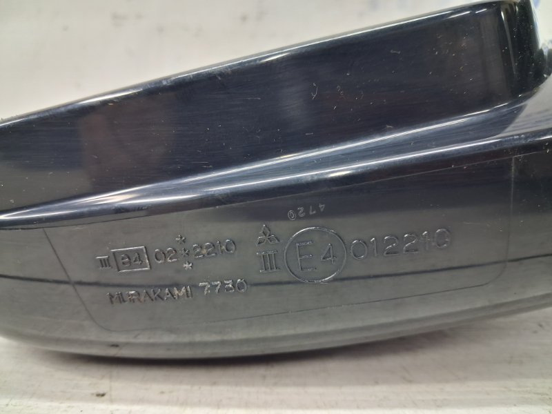 Зеркало левое Outlander 2003-2006 cu 2.4 бензин 4G69