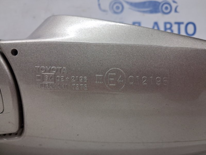 Зеркало правое Prado 2002-2009 J120 4.0 1GR-FE
