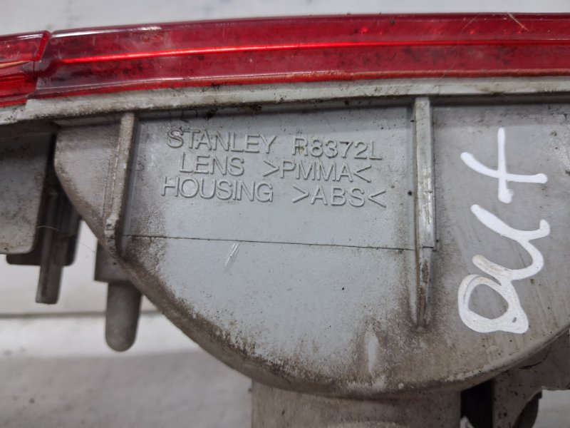 Катафот левый Outlander 2003-2006 cu 2.4 бензин 4G69