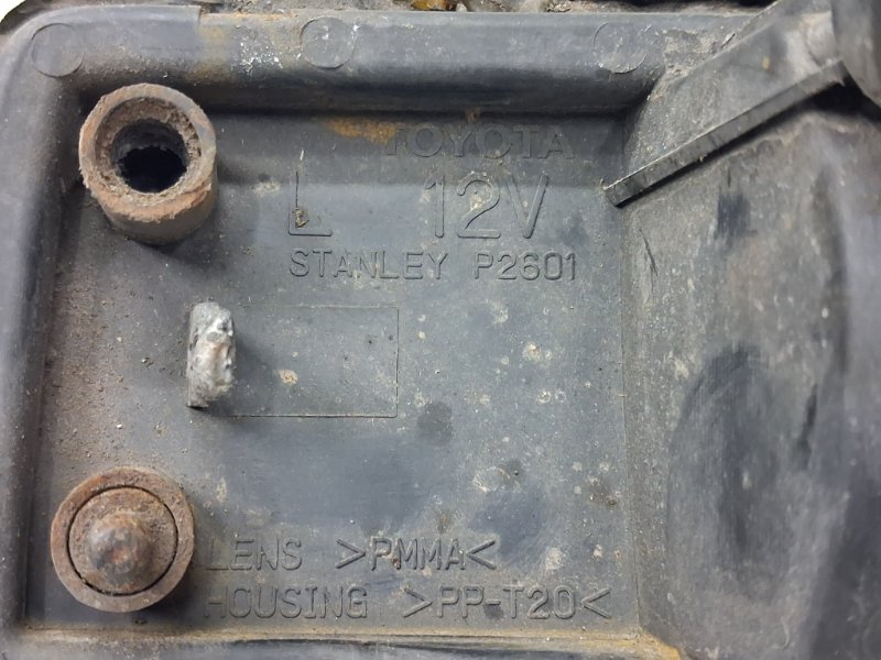 Катафот левый Prado 2002-2009 J120 4.0 1GR-FE