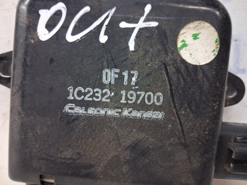 Блок управления вентиляторами Outlander 2003-2006 cu 2.4 бензин 4G69