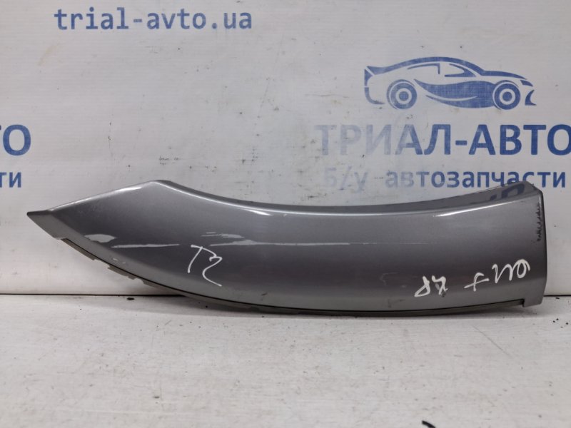 Накладка крыла задняя левая Mitsubishi Outlander 2003-2006 CU 2.4 бензин 4G69 MN175071 Б/У