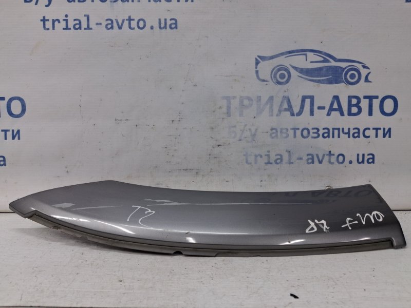 Накладка крыла задняя левая Outlander 2003-2006 CU 2.4 бензин 4G69