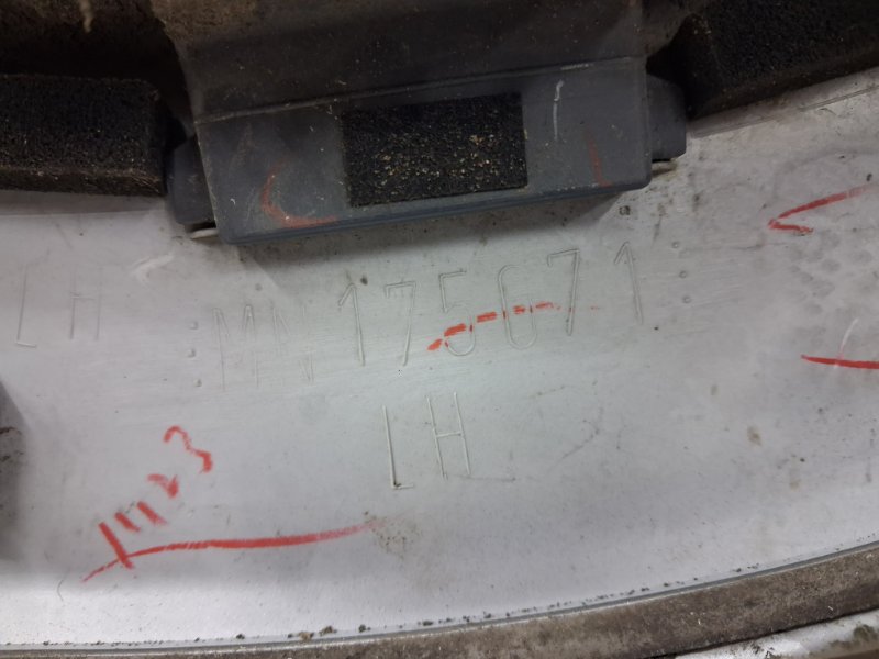 Накладка крыла задняя левая Outlander 2003-2006 CU 2.4 бензин 4G69