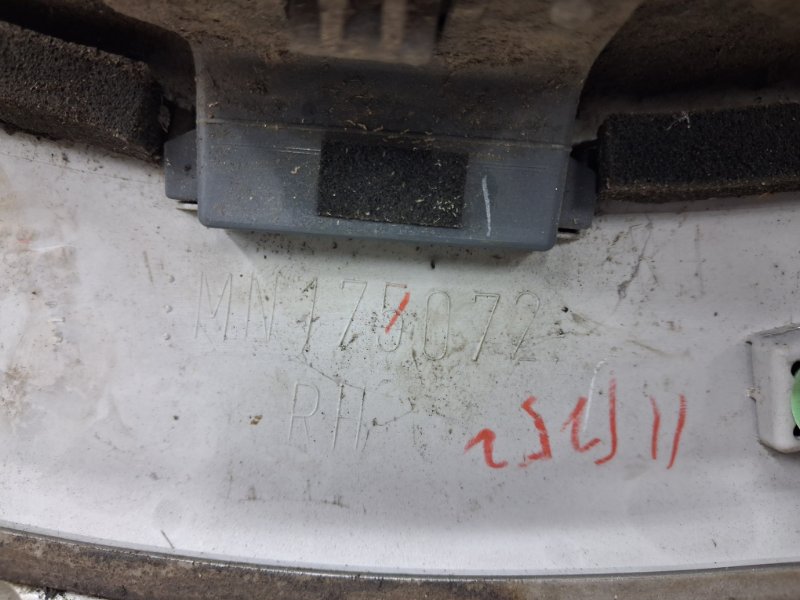 Накладка крыла задняя правая Outlander 2003-2006 CU 2.4 бензин 4G69