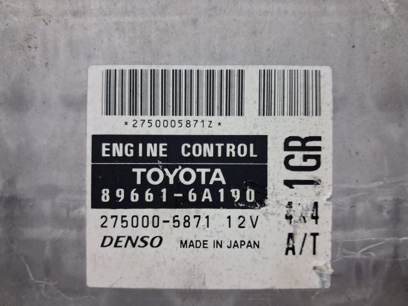 Блок управления двигателем Prado 2002-2009 J120 4.0 1GR-FE