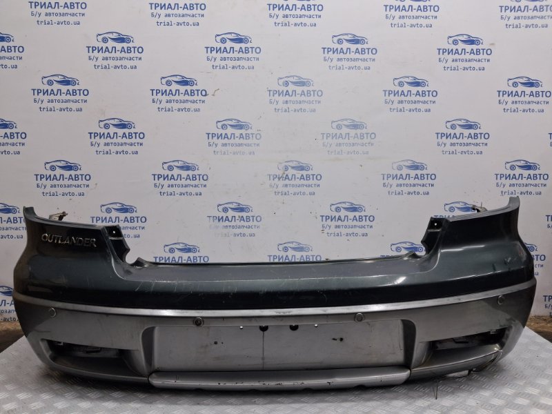 Бампер задний Mitsubishi Outlander 2003-2006 cu 2.4 бензин 4G69 MN150480WB Б/У