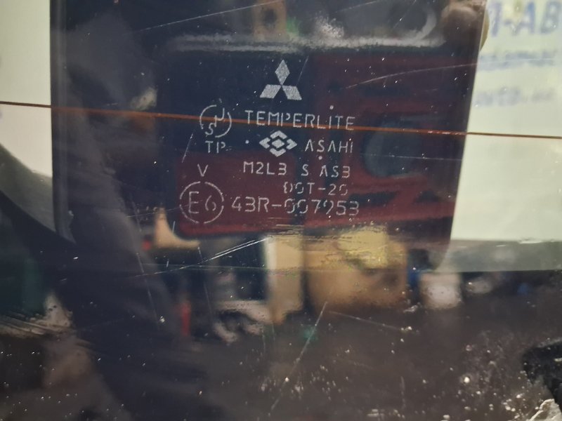 Крышка багажника Рестайлинг Outlander 2003-2006 cu 2.4 бензин 4G69