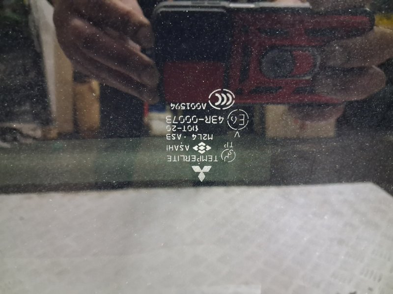 Люк в сборе Mitsubishi Outlander cu 2.4 бензин 4G69