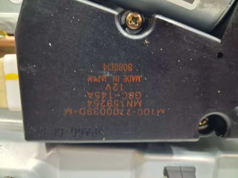 Люк в сборе Outlander 2003-2006 cu 2.4 бензин 4G69