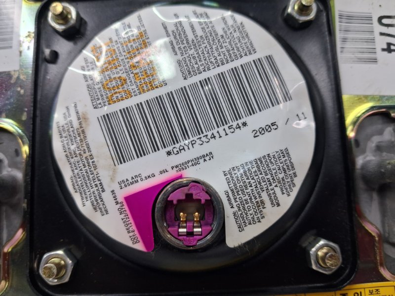 Подушка безопасности в руль Tucson 2004-2009 JM 2.0 diesel D4EA Подушка безопасности в руль Tucson 2004-2009 JM 2.0 diesel D4EA