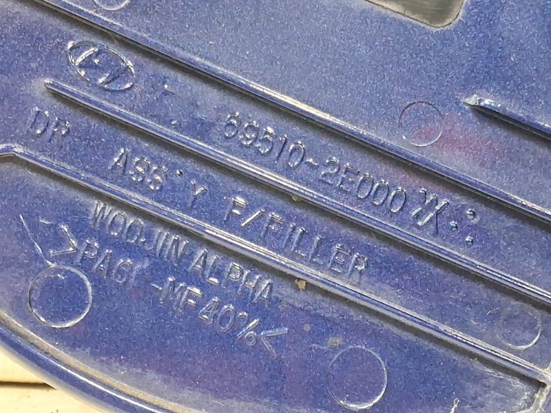 Лючок бака Hyundai Tucson JM 2.0 diesel D4EA Лючок бака Hyundai Tucson JM 2.0 diesel D4EA