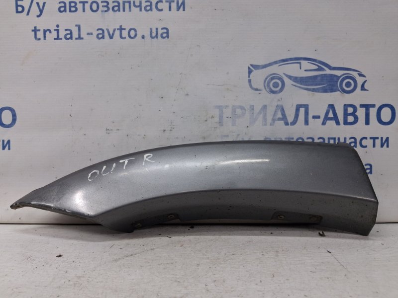 Накладка крыла задняя правая Mitsubishi Outlander 2003-2006 CU 2.4 бензин 4G69 MN175072 Б/У