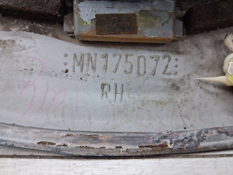 Накладка крыла задняя правая Outlander 2003-2006 CU 2.4 бензин 4G69