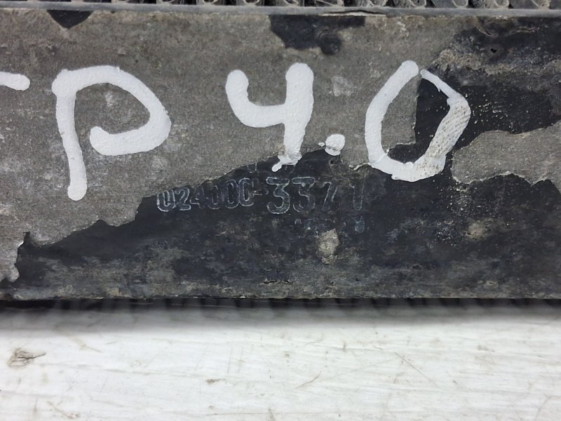 Радиатор коробки передач АКПП Prado 2002-2009 J120 4.0 1GR-FE