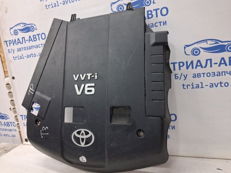 Декоративная крышка ДВС Prado 2002-2009 J120 4.0 1GR-FE