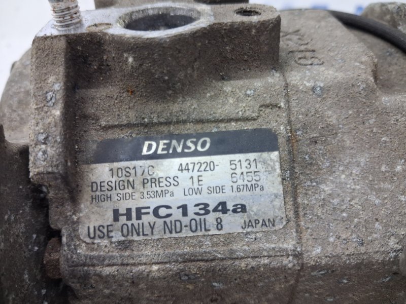 Компрессор кондиционера Prado 2002-2009 J120 4.0 1GR-FE