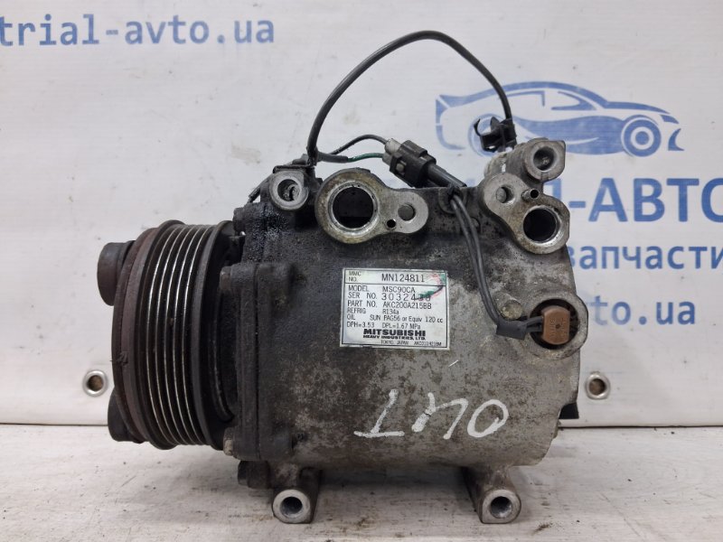 Компрессор кондиционера Mitsubishi Outlander cu 2.4 бензин 4G69