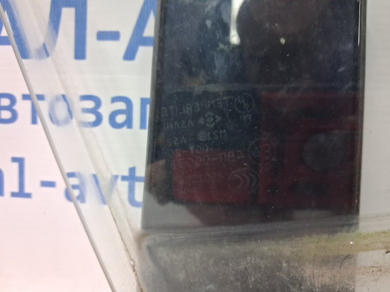 Стекло двери переднее правое Mitsubishi Outlander cu 2.4 бензин 4G69