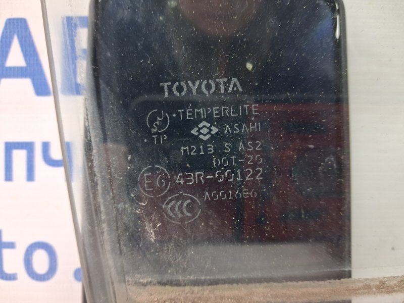 Стекло двери заднее правое Toyota Prado J120 4.0 1GR-FE