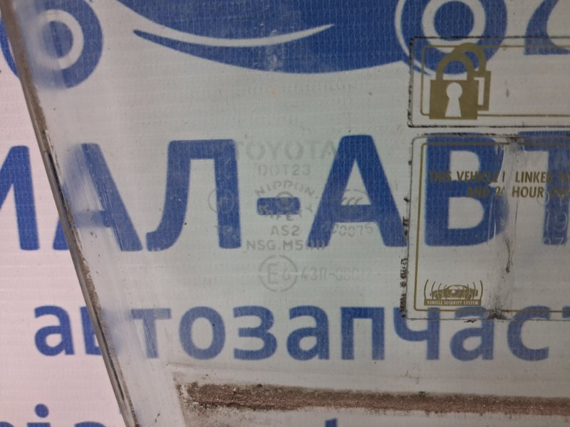 Стекло двери переднее правое Toyota Prado J120 4.0 1GR-FE