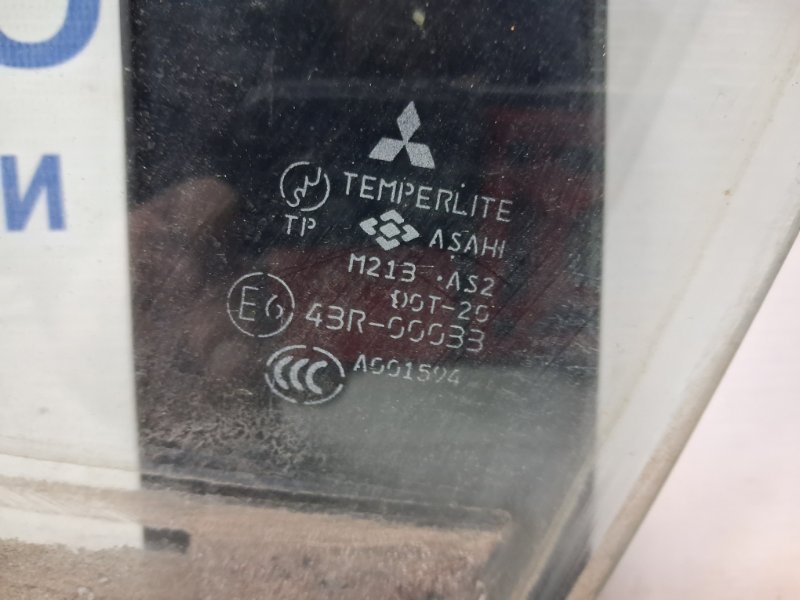 Стекло двери переднее левое Mitsubishi Outlander cu 2.4 бензин 4G69 Стекло двери переднее левое Mitsubishi Outlander cu 2.4 бензин 4G69