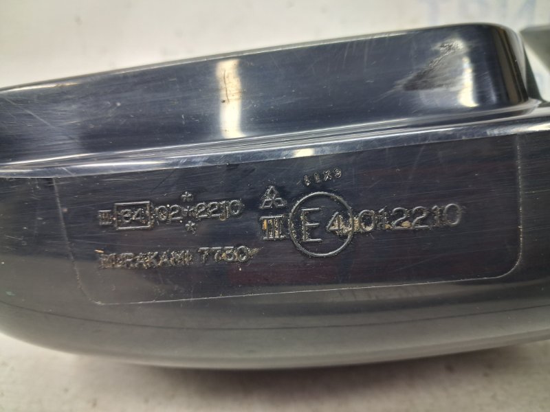 Зеркало левое Outlander 2003-2006 cu 2.4 бензин 4G69