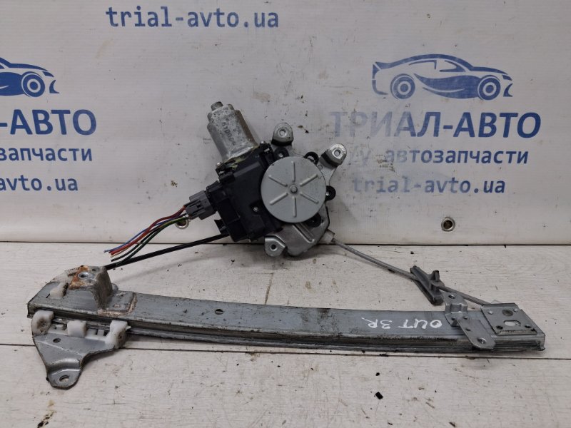 Стеклоподъемник задний правый Mitsubishi Outlander 2003-2006 cu 2.4 бензин 4G69 MR573880 Б/У