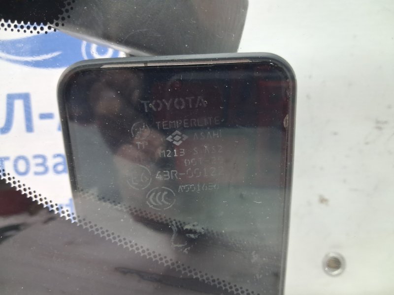 Стекло в кузов заднее правое Prado 2002-2009 J120 4.0 1GR-FE Стекло в кузов заднее правое Prado 2002-2009 J120 4.0 1GR-FE